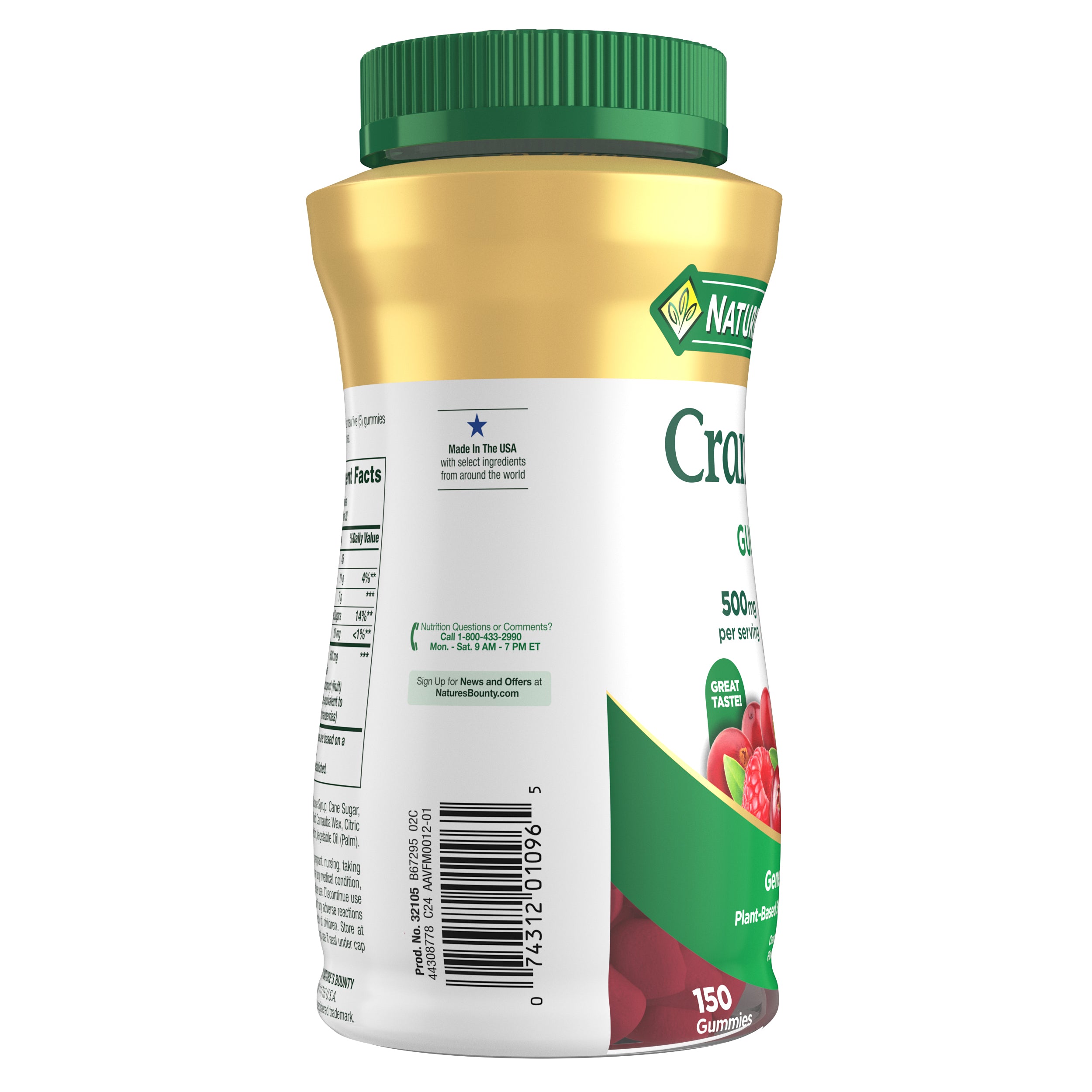 Cranberry Gummies for Urinary Health – Nature's Bounty