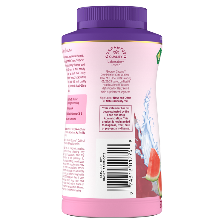 Advanced Hair, Skin & Nails + Hyaluronic Acid Gummies