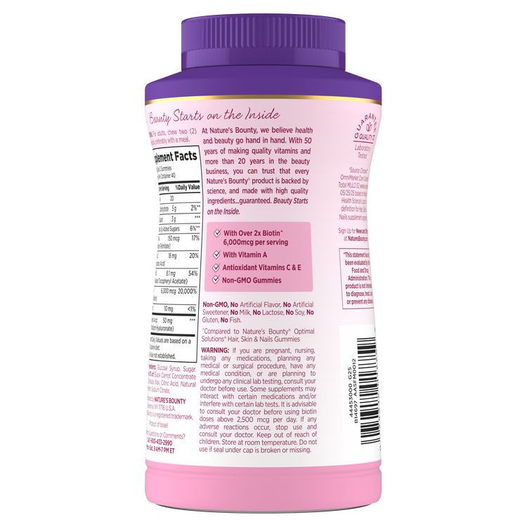 Advanced Hair, Skin & Nails + Hyaluronic Acid Gummies