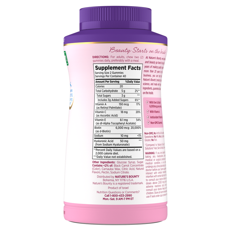 Advanced Hair, Skin & Nails + Hyaluronic Acid Gummies